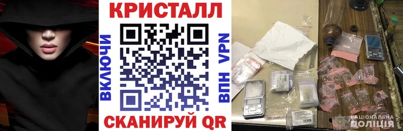 АМФЕТАМИН 97%  купить наркотики сайты  Ковдор 