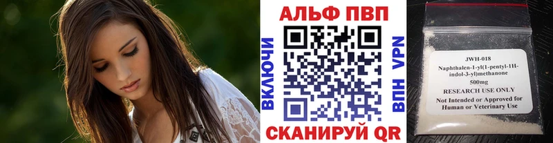 что такое наркотик  darknet формула  Alfa_PVP СК  Ковдор  KRAKEN ССЫЛКА 