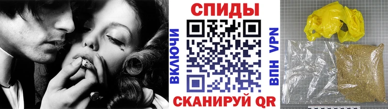 Бутират вода  Ковдор 