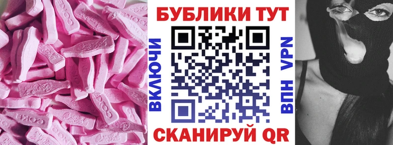 Ecstasy Philipp Plein  Ковдор 
