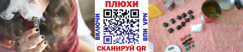 ГАШ Изолятор  Ковдор 