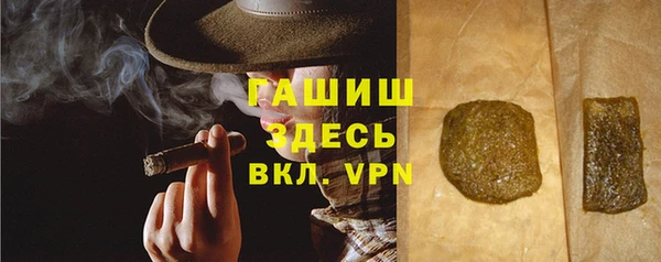 прущий лед Кинешма