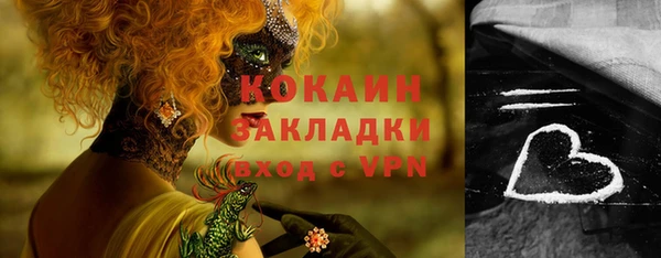 круглые Карталы