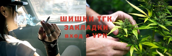 наркотики Киреевск