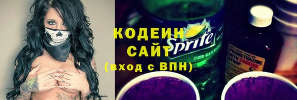 не бодяженный Касимов