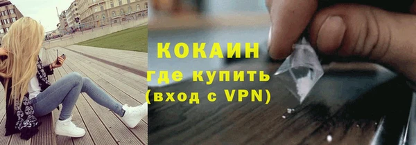 не бодяженный Касимов