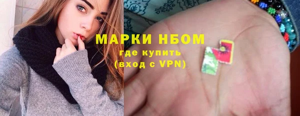 спайс Киренск