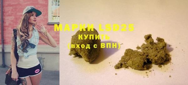 прущий лед Кинешма
