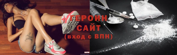 каннабис Карпинск