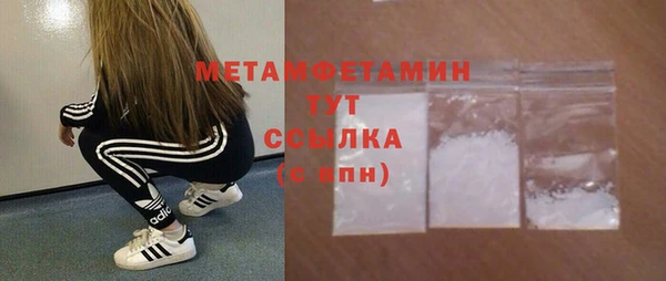 не бодяженный Касимов