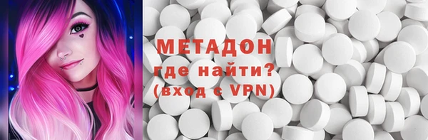 спайс Киренск
