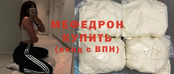 круглые Карталы