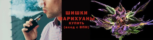 прущий лед Кинешма