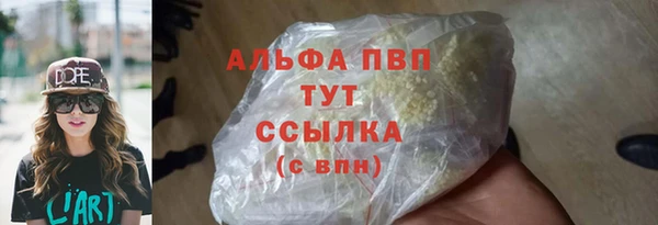 не бодяженный Касимов