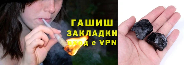 не бодяженный Касимов