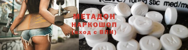 круглые Карталы