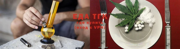 круглые Карталы