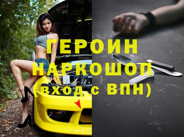 круглые Карталы