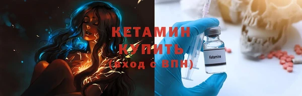 круглые Карталы