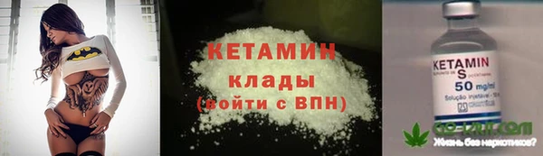 каннабис Карпинск