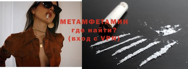каннабис Карпинск