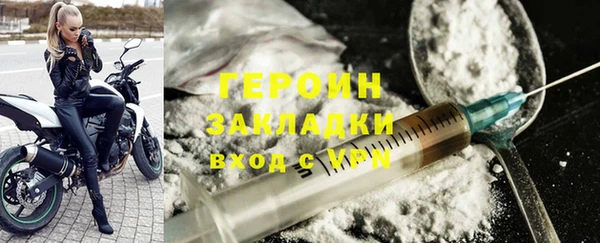 не бодяженный Касимов