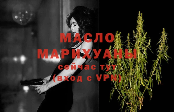 не бодяженный Касимов