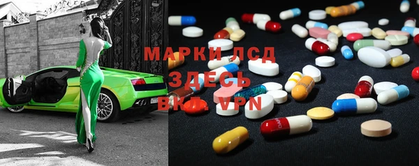не бодяженный Касимов