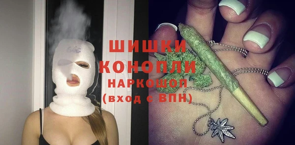 не бодяженный Касимов