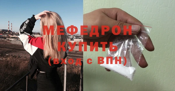 круглые Карталы