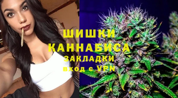 круглые Карталы