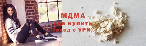не бодяженный Касимов