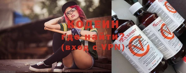 круглые Карталы