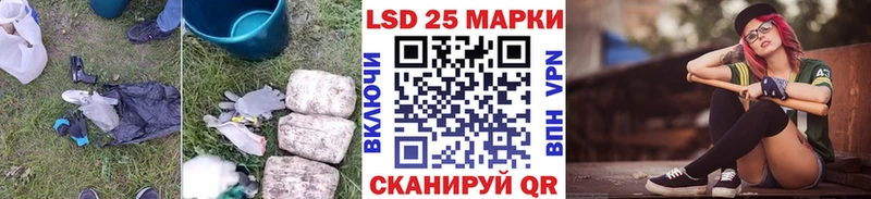 ЛСД экстази ecstasy Ковдор