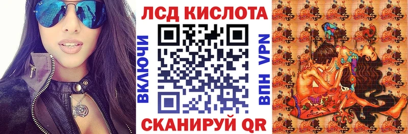 купить  сайты  Ковдор  Наркотические марки 1,8мг 