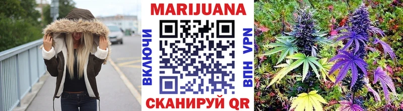 Бошки Шишки конопля  хочу   Ковдор 